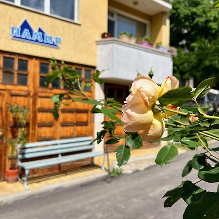 Pamir Guest House Shipkovo  Ngoại thất bức ảnh